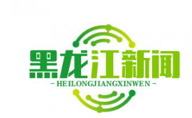 “镜泊英雄”陈翰章烈士遗物展引发争议：日军战刀该不该展出？