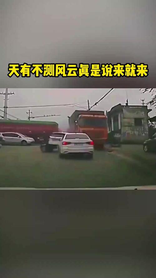 天有不测风云:贵州威宁冰雹灾害的多维启示